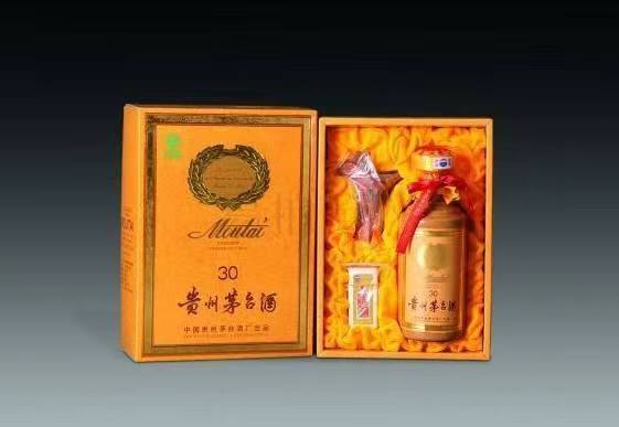 畅好乡年份茅台酒回收