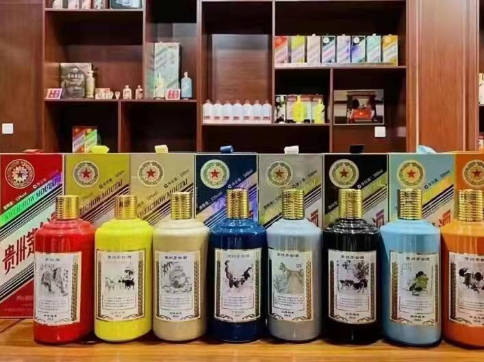 畅好乡名酒鉴定部分方法