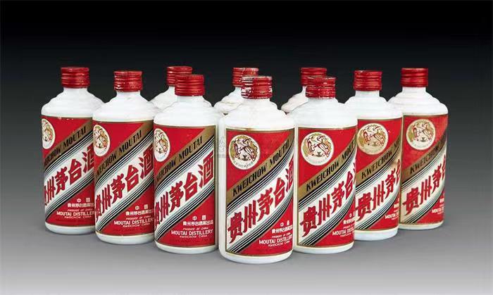 畅好乡茅台酒回收